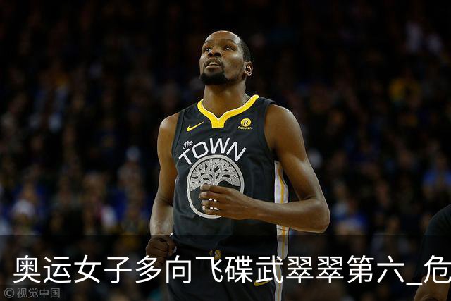 奥运女子多向飞碟武翠翠第六 危地马拉破纪录夺金